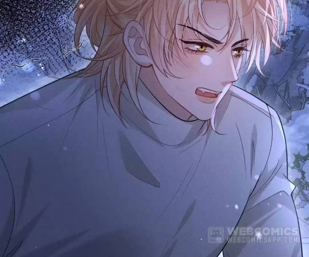 Read Toxic Adoration chapter 20 image 82 on Lezhin