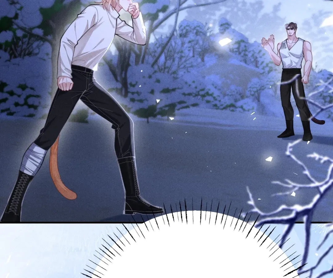 Read Toxic Adoration chapter 21 image 1 on Lezhin
