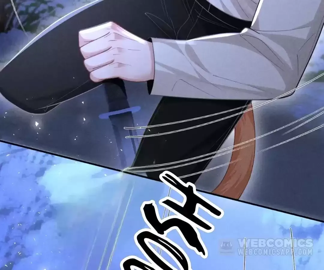 Read Toxic Adoration chapter 21 image 10 on Lezhin
