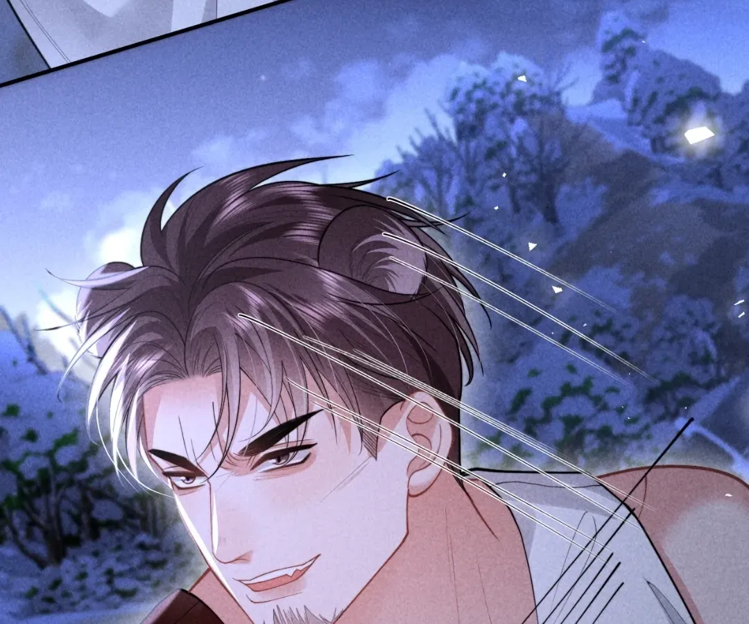 Read Toxic Adoration chapter 21 image 14 on Lezhin