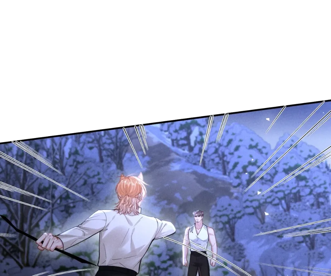 Read Toxic Adoration chapter 21 image 17 on Lezhin