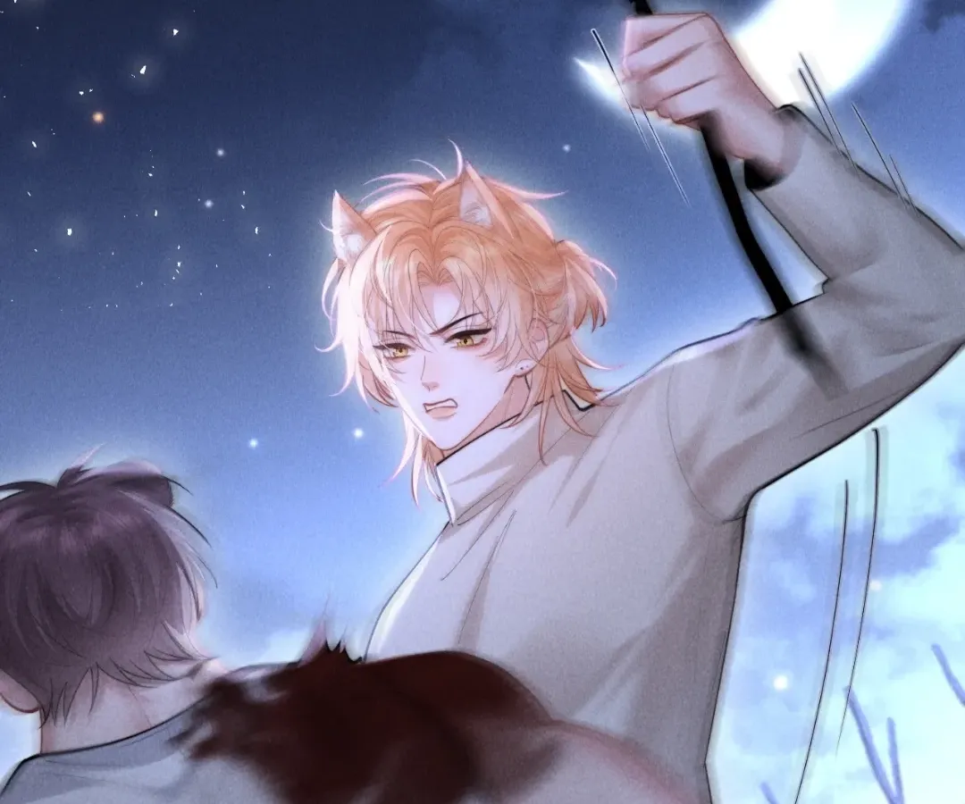 Read Toxic Adoration chapter 21 image 19 on Lezhin