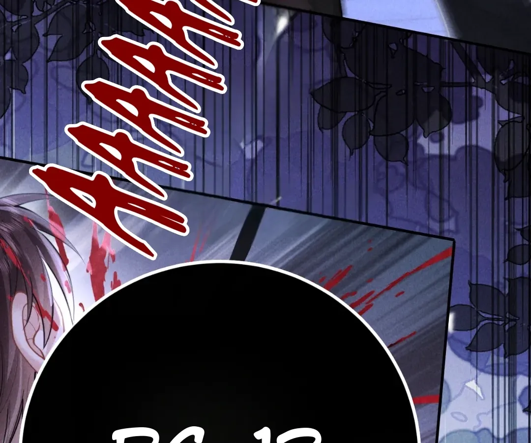 Read Toxic Adoration chapter 21 image 21 on Lezhin