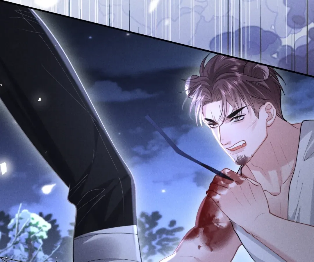Read Toxic Adoration chapter 21 image 23 on Lezhin