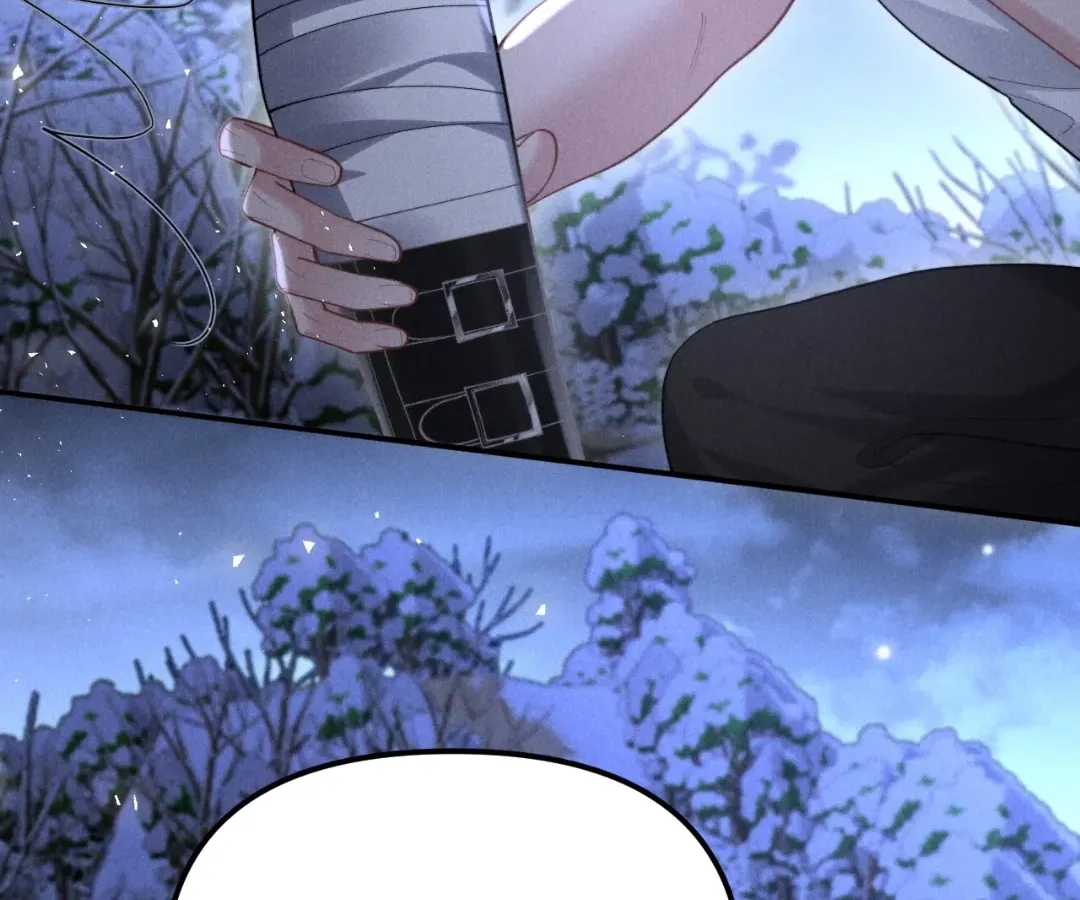 Read Toxic Adoration chapter 21 image 24 on Lezhin