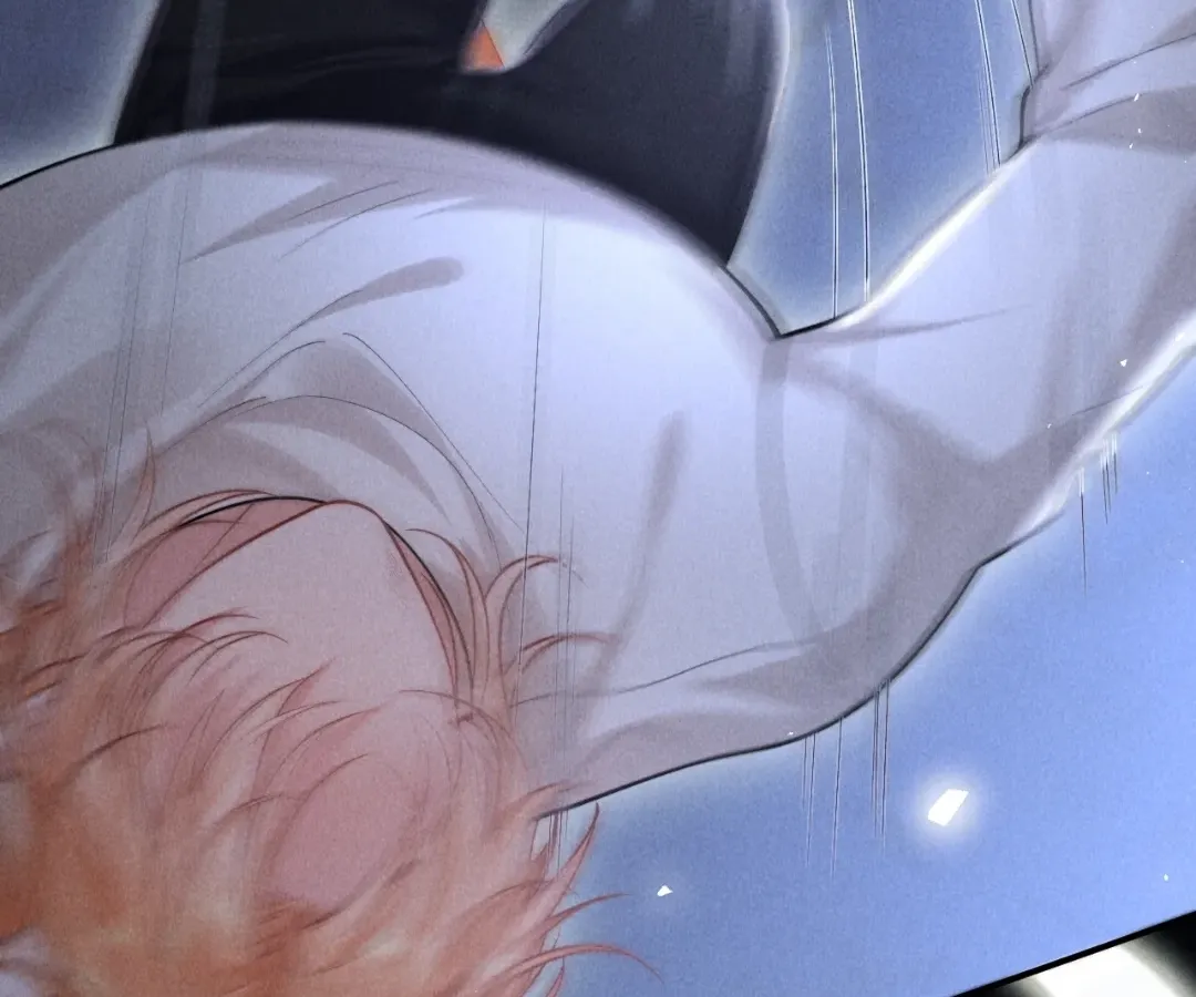Read Toxic Adoration chapter 21 image 27 on Lezhin