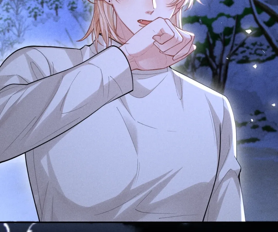 Read Toxic Adoration chapter 21 image 3 on Lezhin