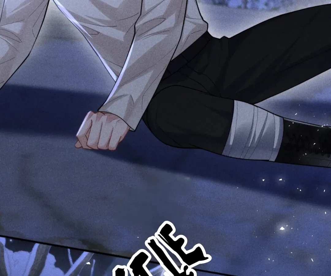 Read Toxic Adoration chapter 21 image 36 on Lezhin