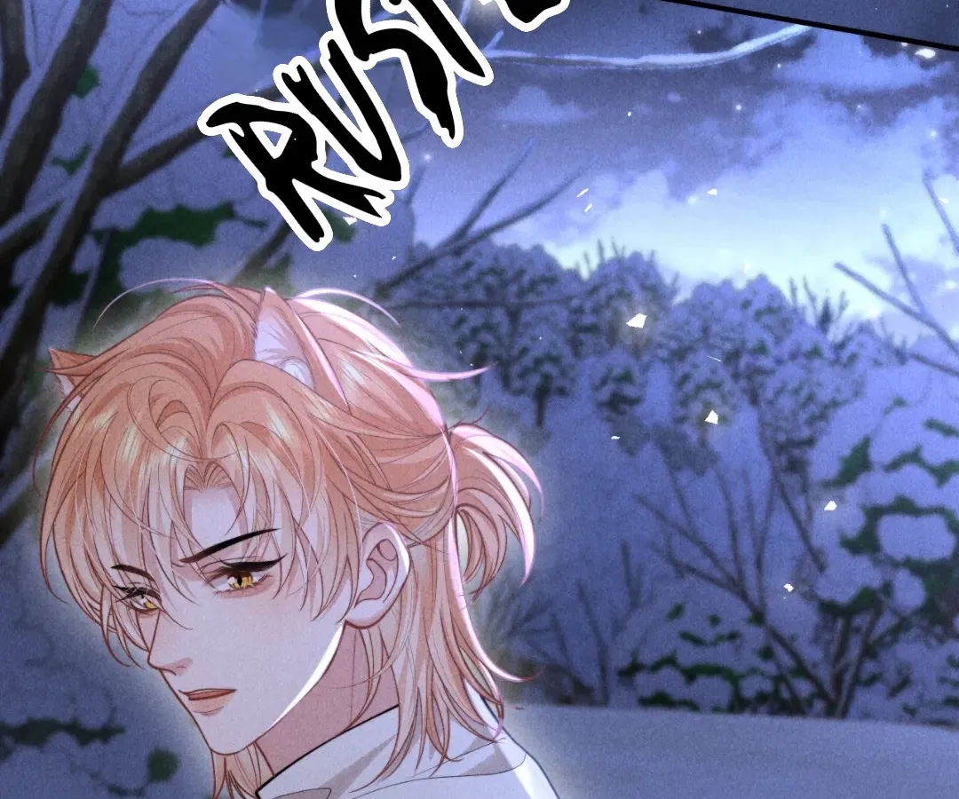 Read Toxic Adoration chapter 21 image 37 on Lezhin