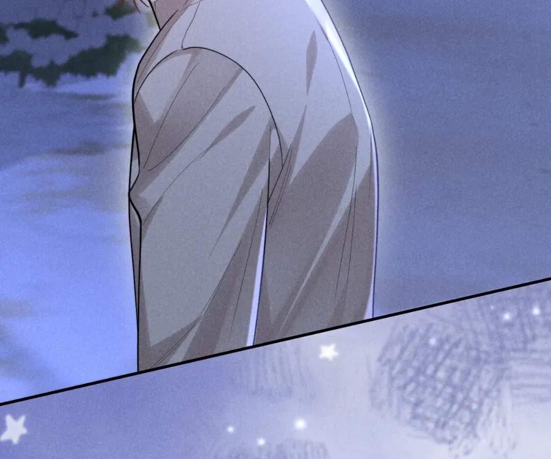 Read Toxic Adoration chapter 21 image 38 on Lezhin