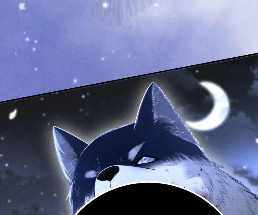 Read Toxic Adoration chapter 21 image 39 on Lezhin