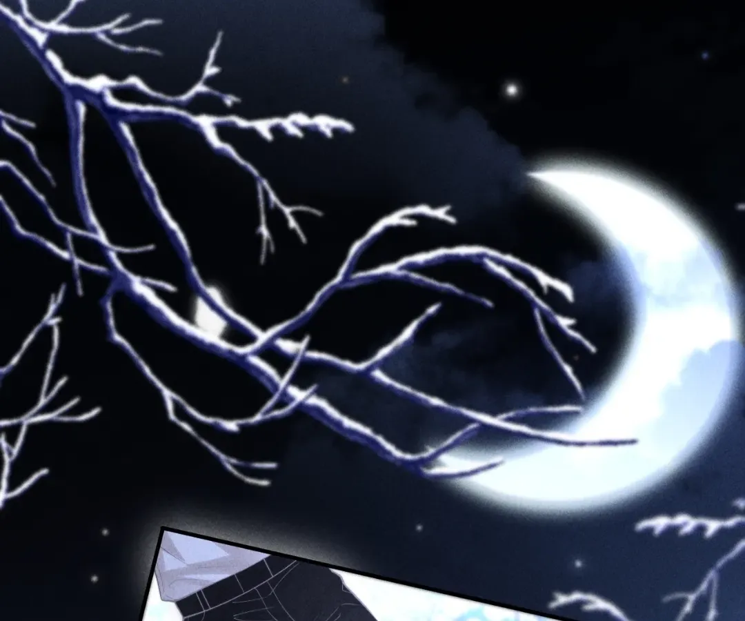 Read Toxic Adoration chapter 21 image 4 on Lezhin