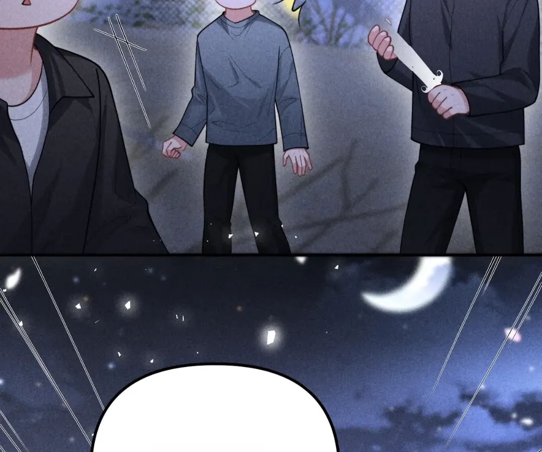 Read Toxic Adoration chapter 21 image 45 on Lezhin