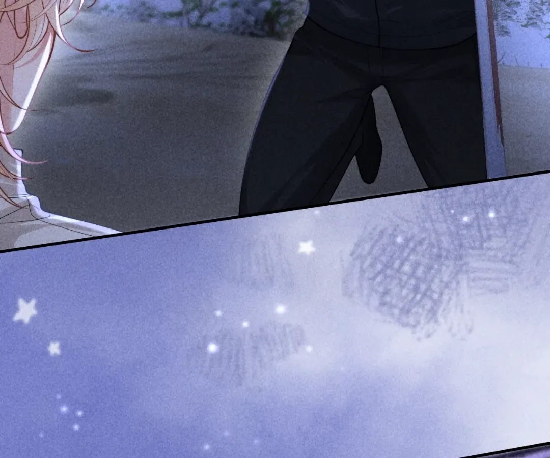 Read Toxic Adoration chapter 21 image 47 on Lezhin