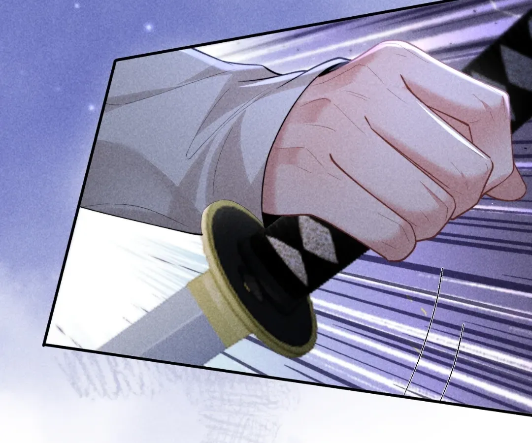 Read Toxic Adoration chapter 21 image 48 on Lezhin
