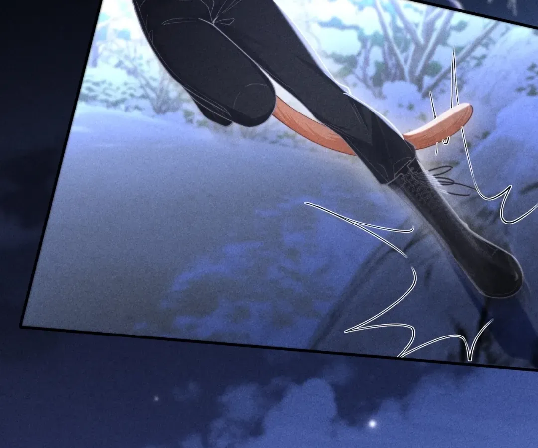 Read Toxic Adoration chapter 21 image 5 on Lezhin
