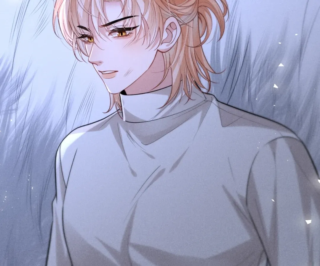 Read Toxic Adoration chapter 21 image 54 on Lezhin