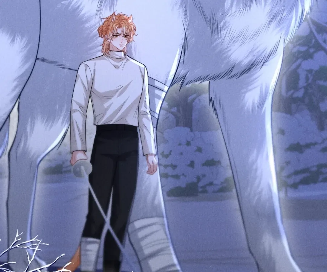 Read Toxic Adoration chapter 21 image 57 on Lezhin