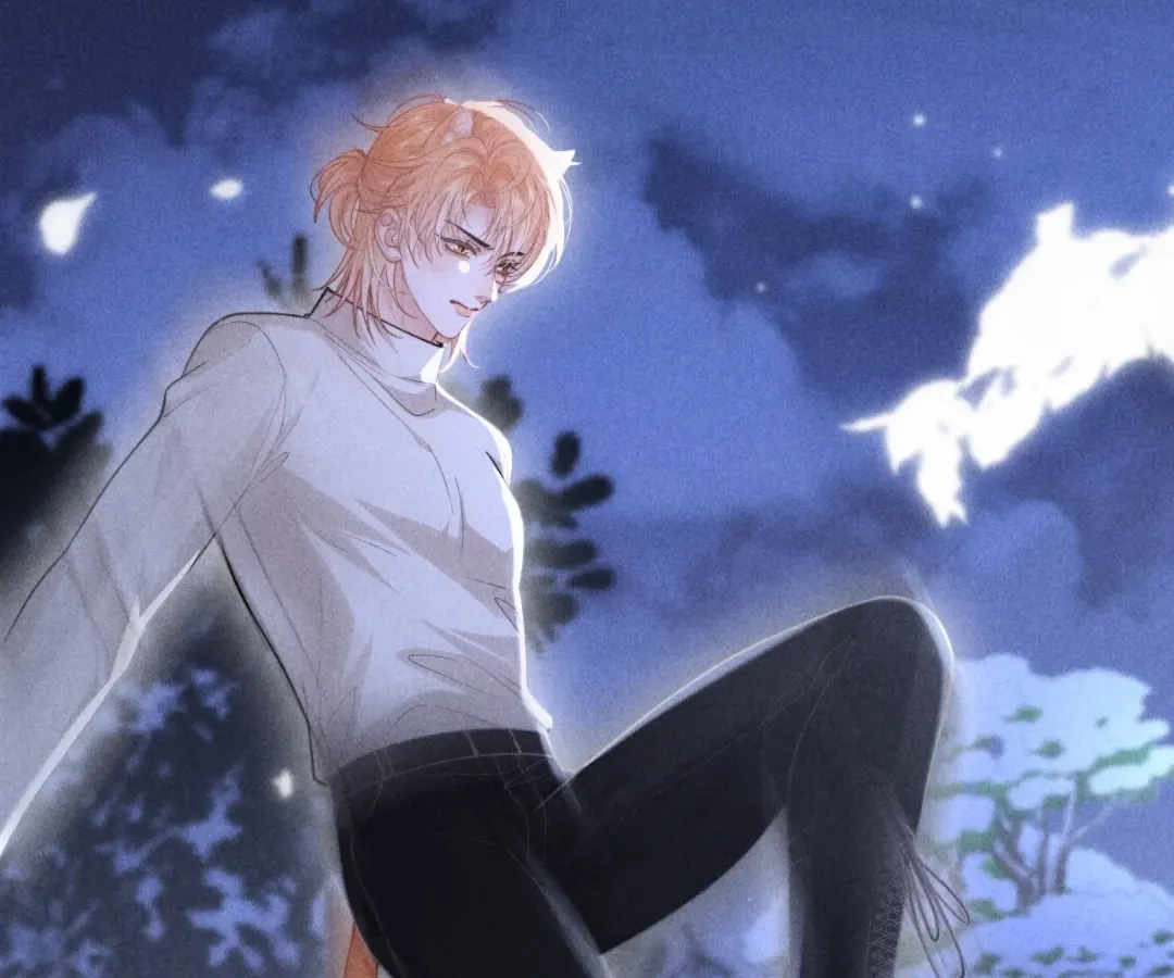 Read Toxic Adoration chapter 21 image 6 on Lezhin