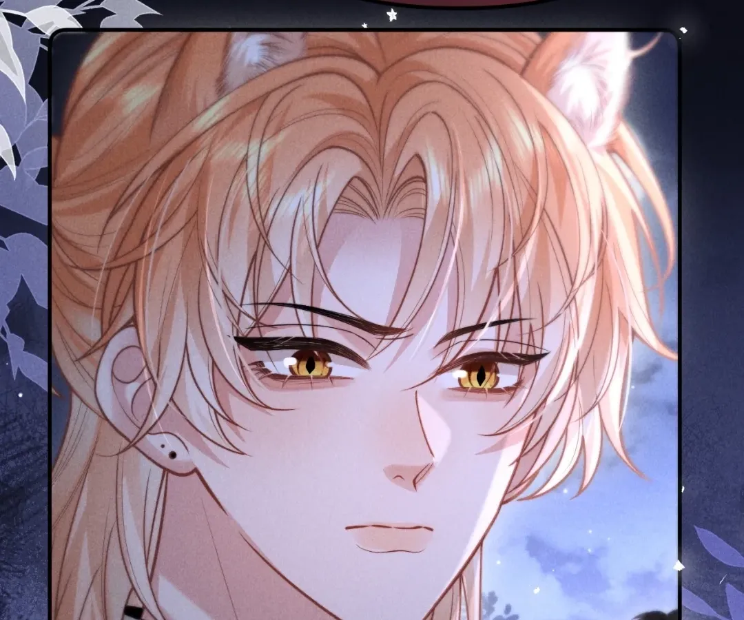 Read Toxic Adoration chapter 21 image 61 on Lezhin
