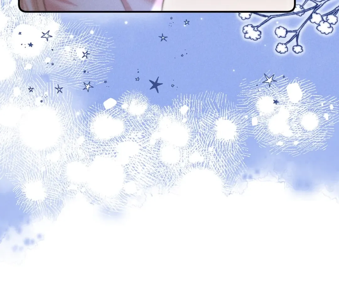 Read Toxic Adoration chapter 21 image 67 on Lezhin