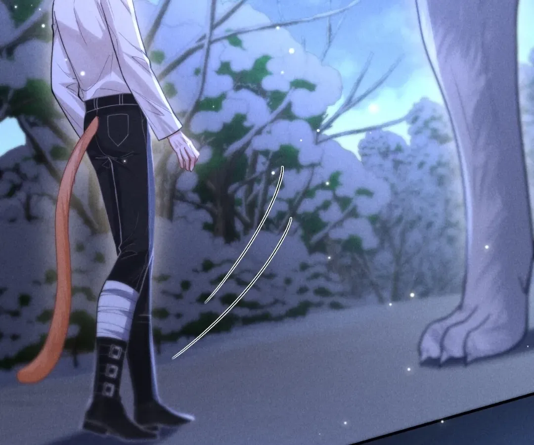 Read Toxic Adoration chapter 21 image 72 on Lezhin