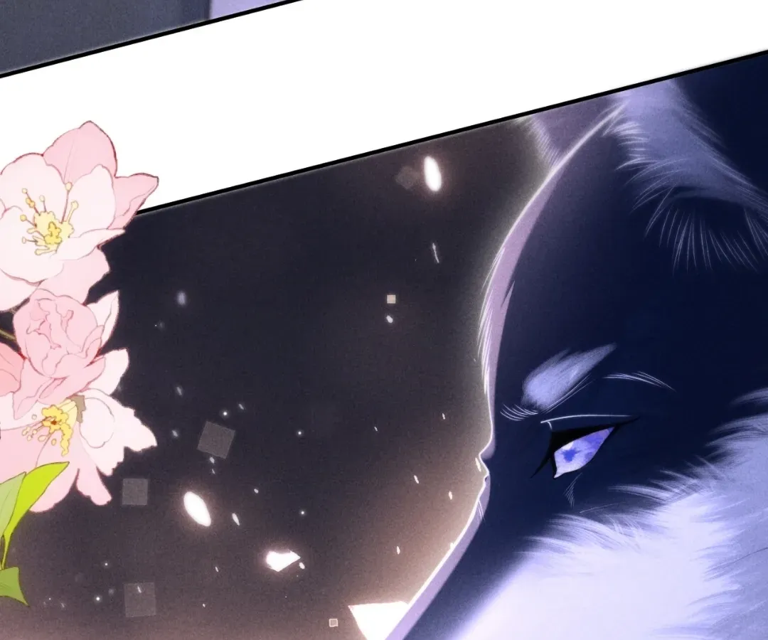 Read Toxic Adoration chapter 21 image 78 on Lezhin
