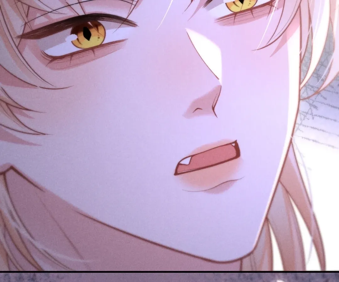 Read Toxic Adoration chapter 21 image 83 on Lezhin