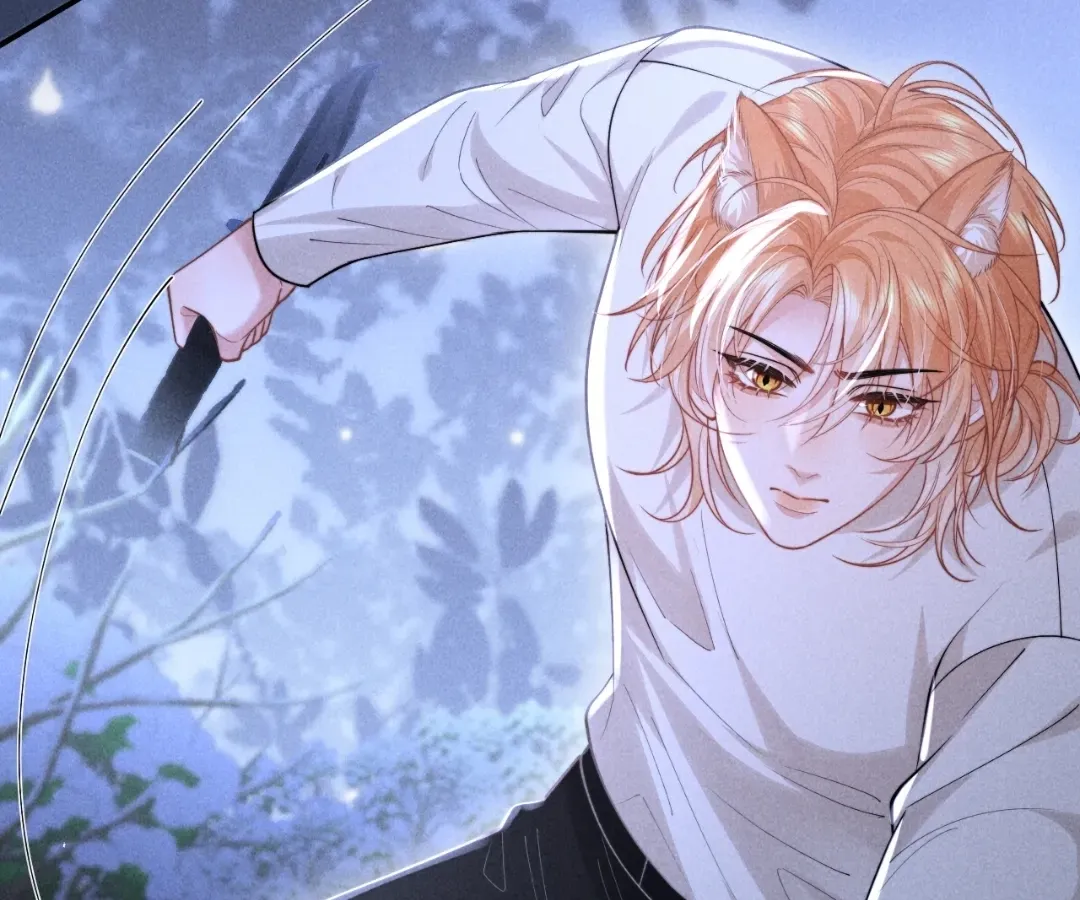 Read Toxic Adoration chapter 21 image 9 on Lezhin