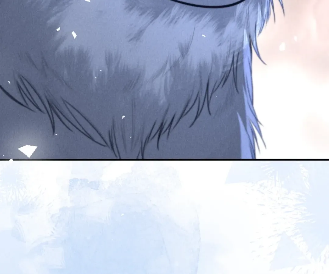 Read Toxic Adoration chapter 22 image 14 on Lezhin