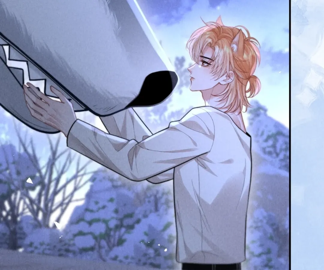Read Toxic Adoration chapter 22 image 16 on Lezhin