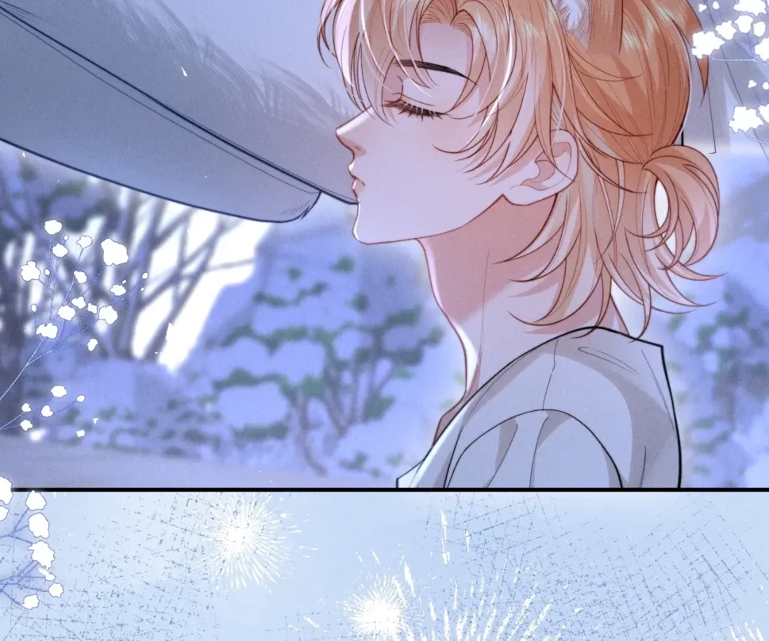 Read Toxic Adoration chapter 22 image 21 on Lezhin