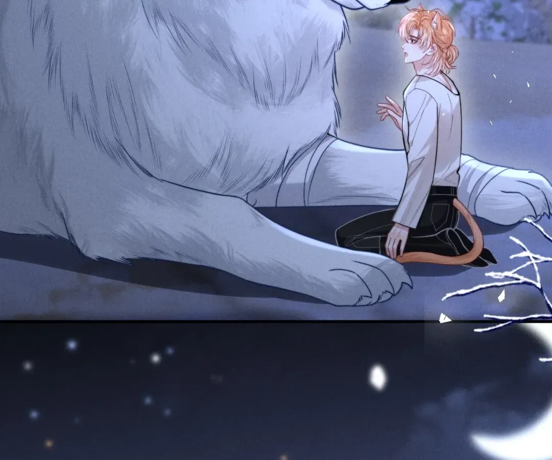 Read Toxic Adoration chapter 22 image 23 on Lezhin