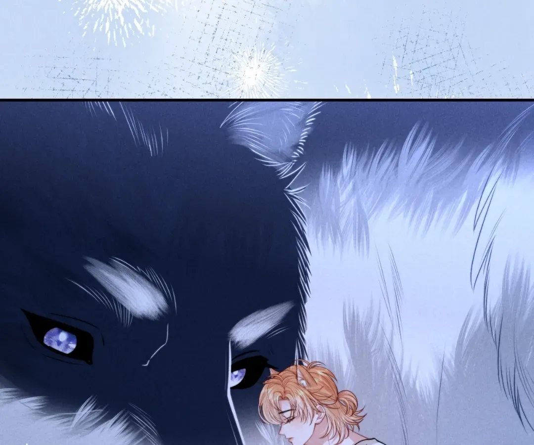 Read Toxic Adoration chapter 22 image 27 on Lezhin