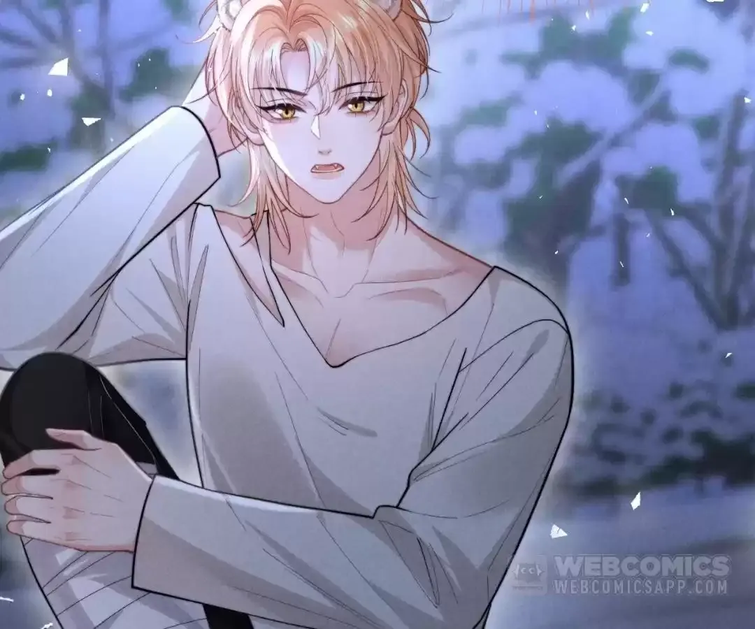 Read Toxic Adoration chapter 22 image 34 on Lezhin