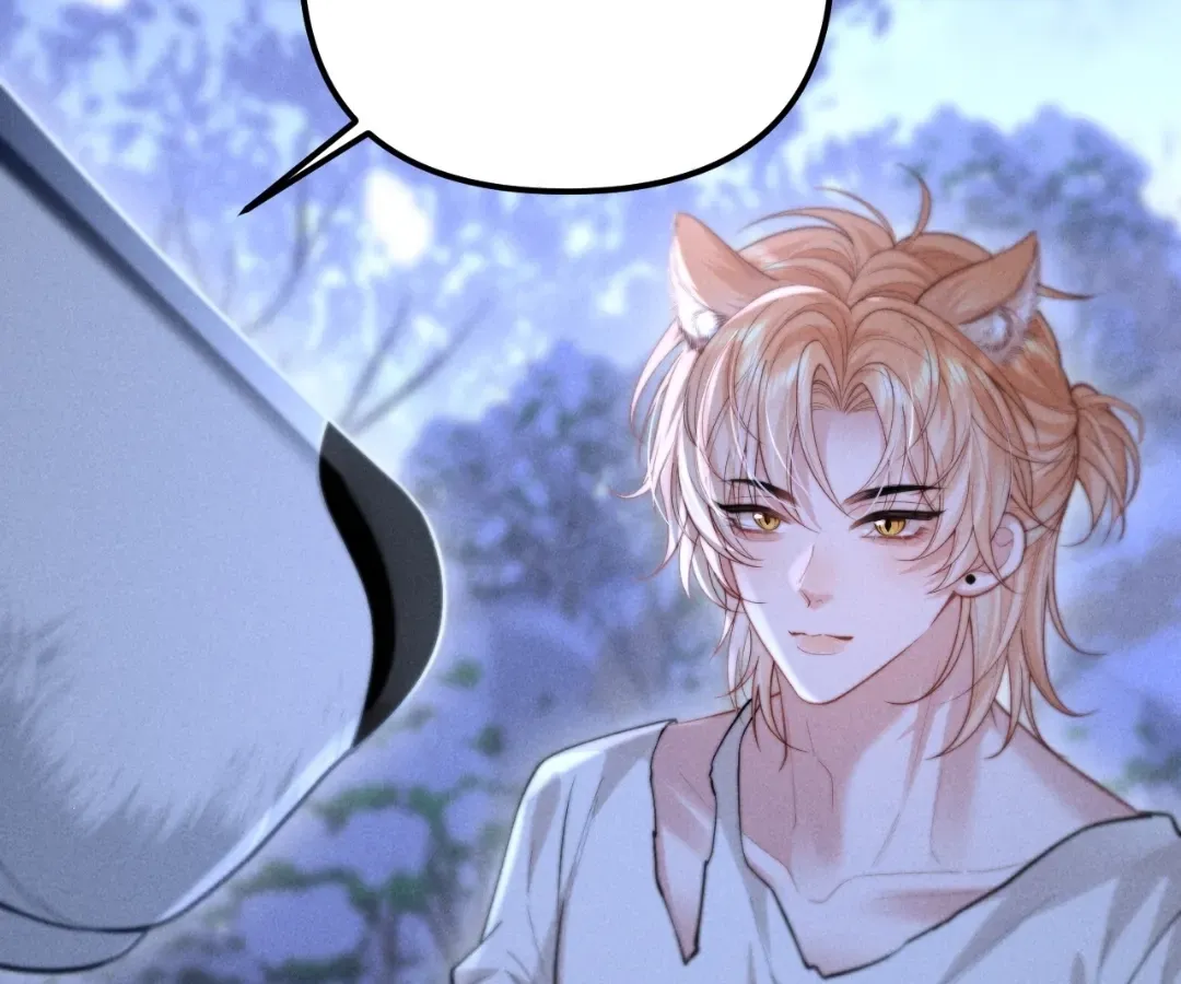 Read Toxic Adoration chapter 22 image 39 on Lezhin