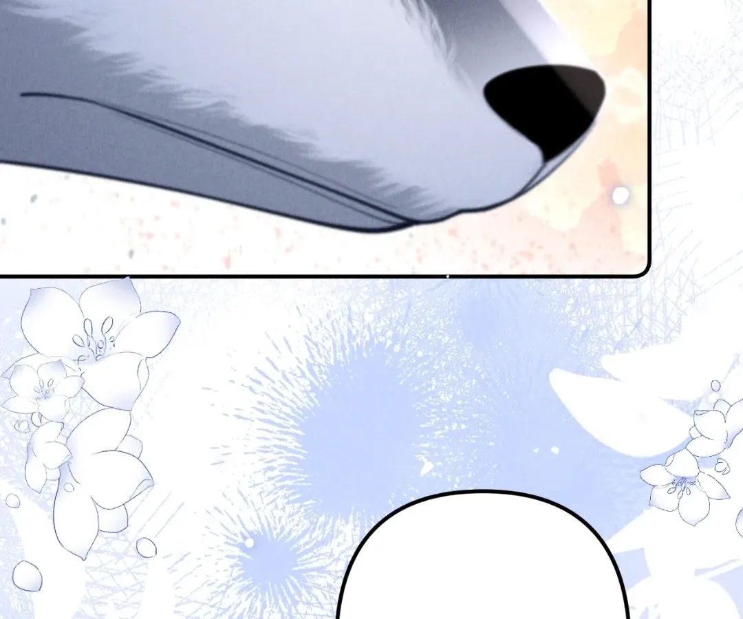 Read Toxic Adoration chapter 22 image 44 on Lezhin