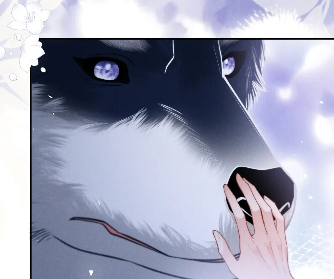 Read Toxic Adoration chapter 22 image 49 on Lezhin