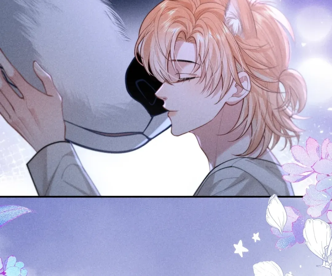 Read Toxic Adoration chapter 22 image 68 on Lezhin