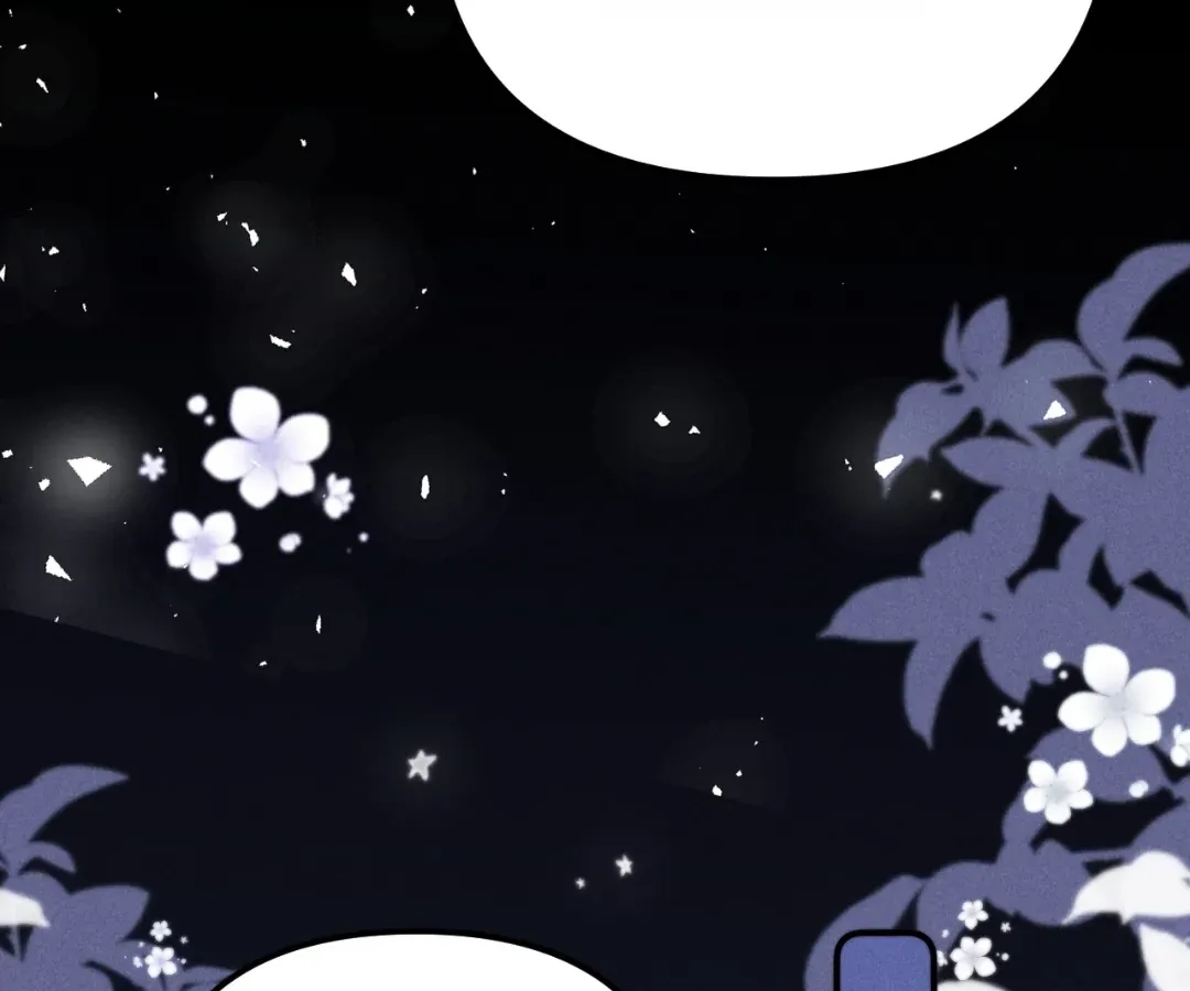 Read Toxic Adoration chapter 22 image 76 on Lezhin