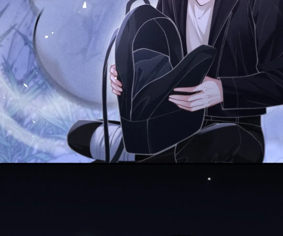 Read Toxic Adoration chapter 22 image 81 on Lezhin