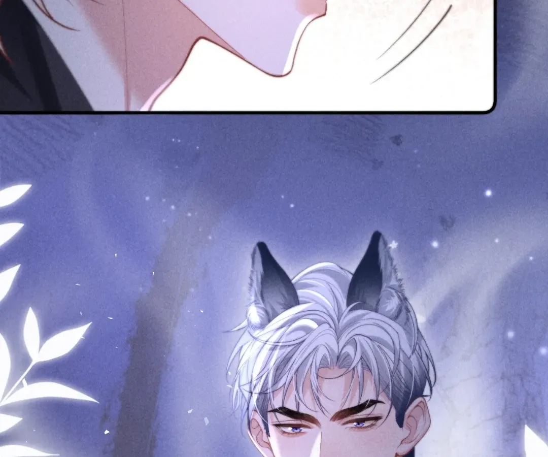 Read Toxic Adoration chapter 22 image 83 on Lezhin