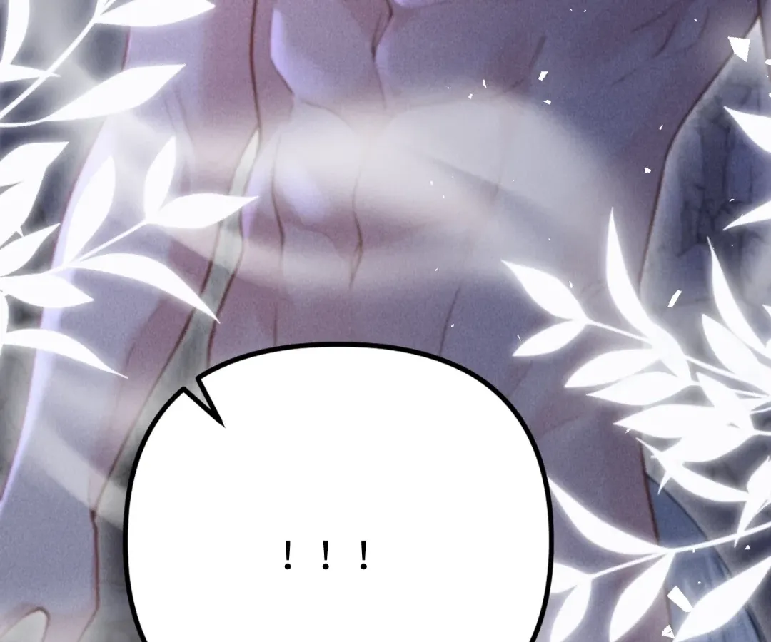 Read Toxic Adoration chapter 22 image 85 on Lezhin
