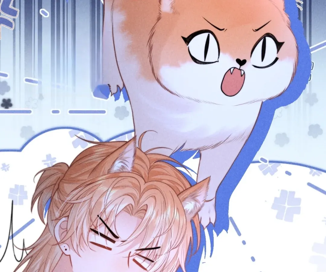 Read Toxic Adoration chapter 22 image 87 on Lezhin