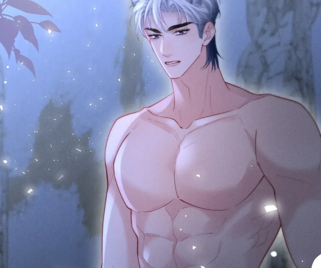 Read Toxic Adoration chapter 23 image 1 on Lezhin