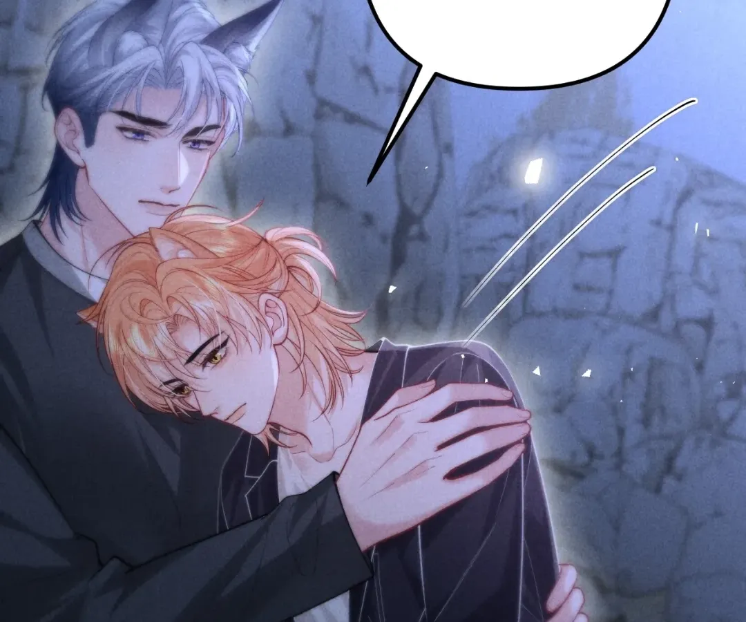 Read Toxic Adoration chapter 23 image 13 on Lezhin