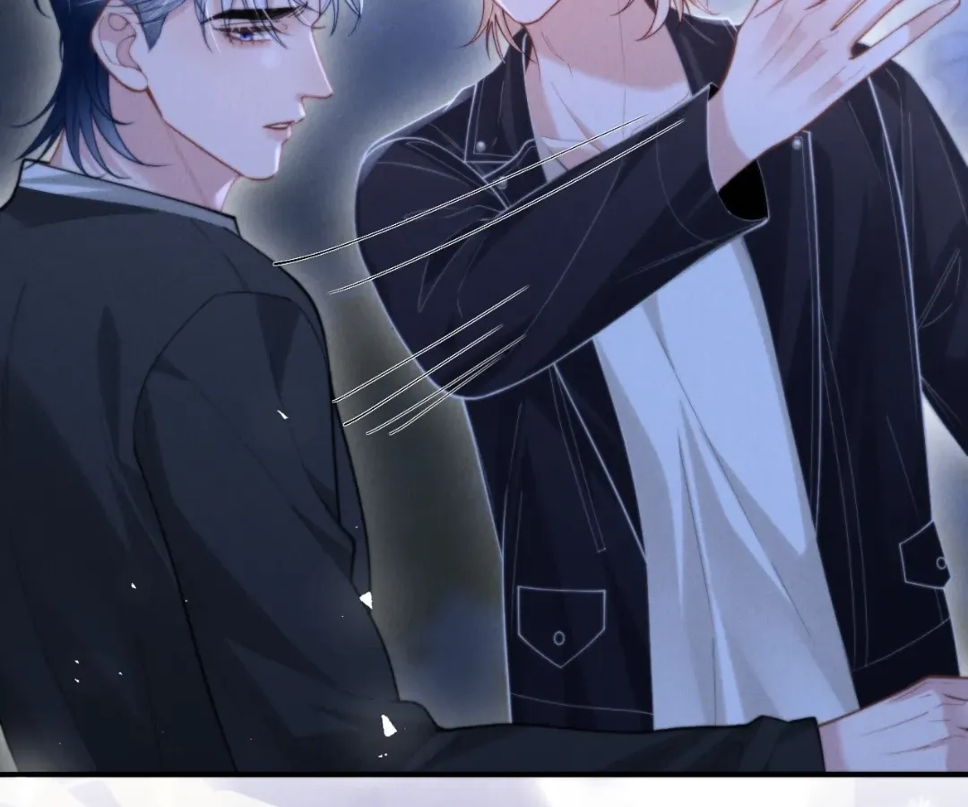 Read Toxic Adoration chapter 23 image 20 on Lezhin
