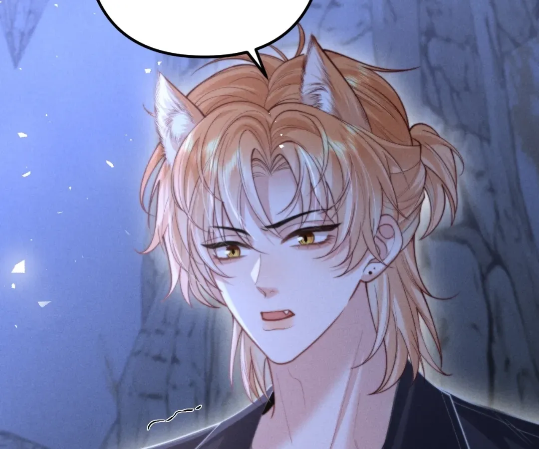 Read Toxic Adoration chapter 23 image 23 on Lezhin