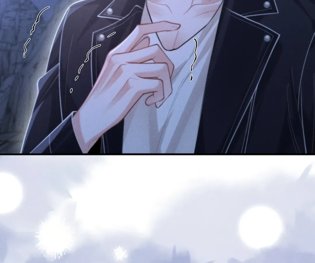 Read Toxic Adoration chapter 23 image 24 on Lezhin