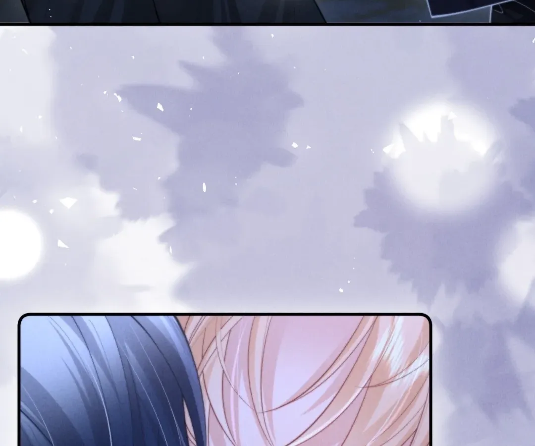 Read Toxic Adoration chapter 23 image 27 on Lezhin